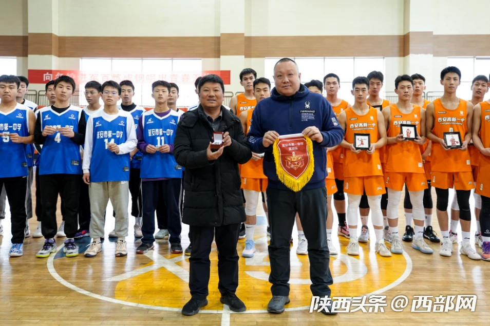 制定篮球交流计划以促进个人技能发展的方法_2